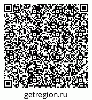 79295271049