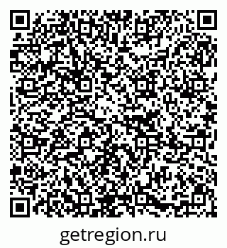 79295271145