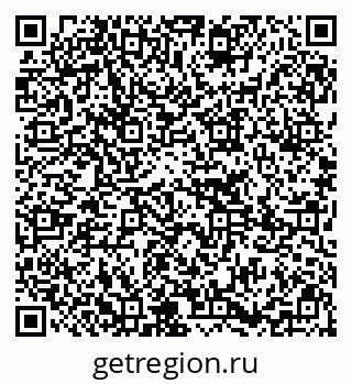 79295271173