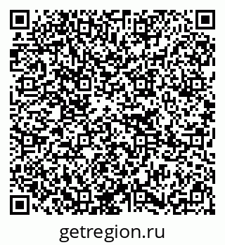79295271192