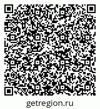 79295271199