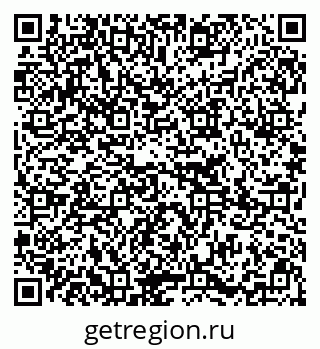 79295271201