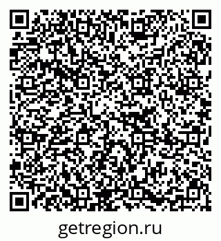 79295271275