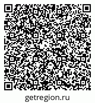 79295271369