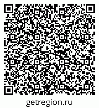 79295271370