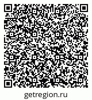 79295271390
