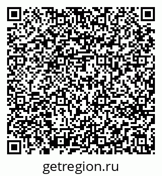 79295271485