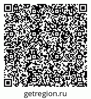 79295271602