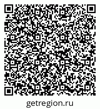 79295271700
