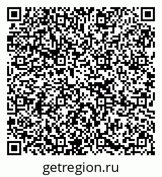 79295271866
