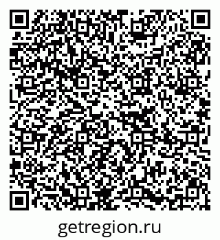 79295271867