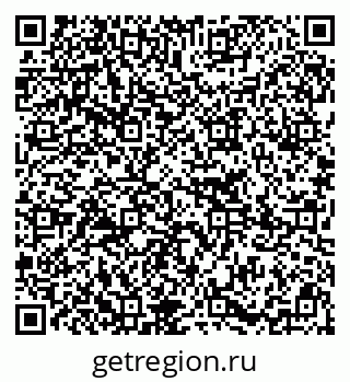 79295271900