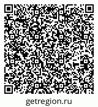 79295271938