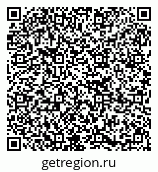 79295271945