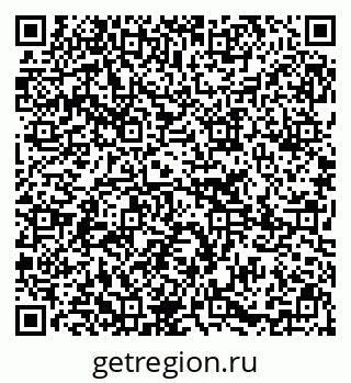 79295271949