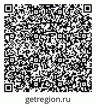 79295271984