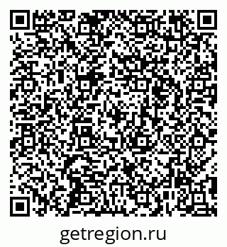 79295272012