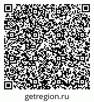 79295272019