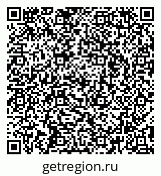 79295272020