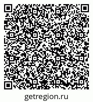 79295272026