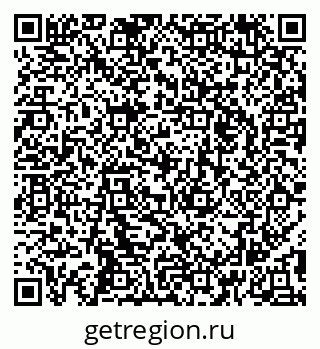 79295272049