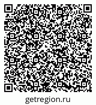 79295272069