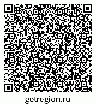 79295272143