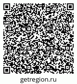 79295272145