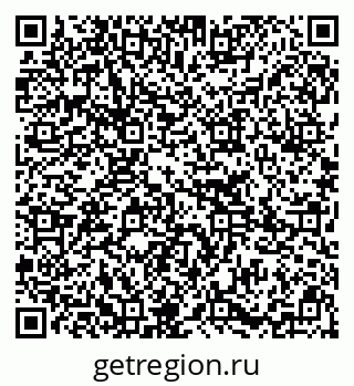 79295272300