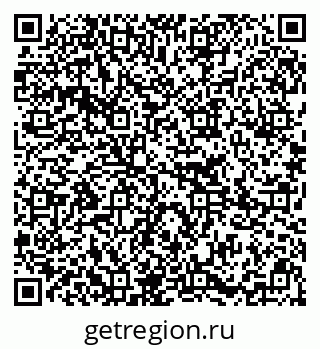 79295272700