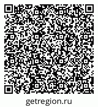 79295272747