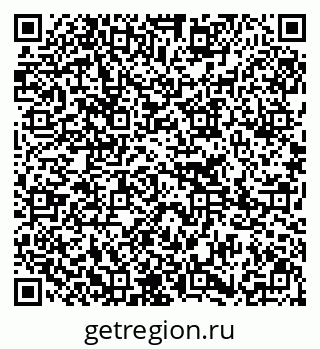 79295272787
