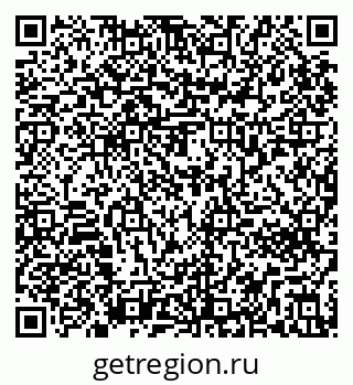 79295272838
