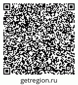 79295272841
