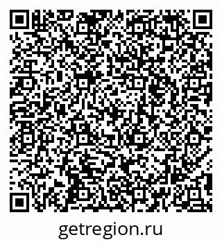 79295272848
