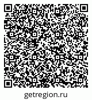 79295272849