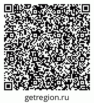 79295272962