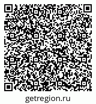 79295272970