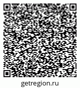 79295272974