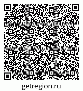 79295272975