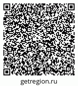 79295272979