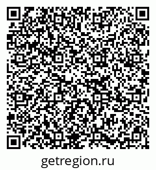 79295273002
