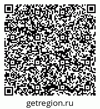 79295273138