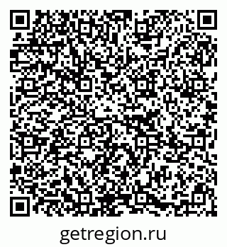 79295273140