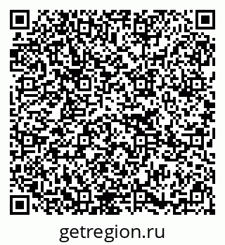 79295273142