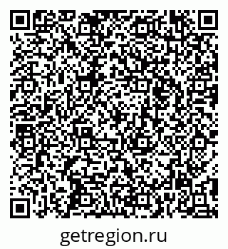 79295273143