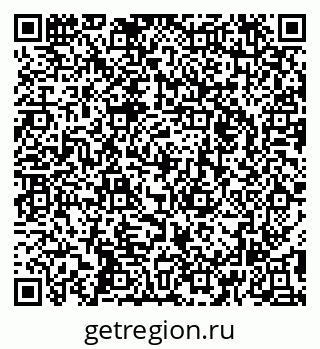 79295273145