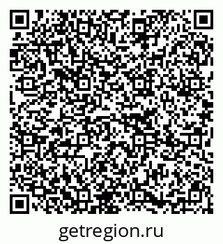79295273154