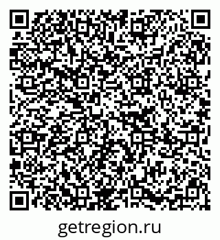 79295273172