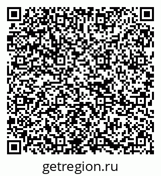 79295273174